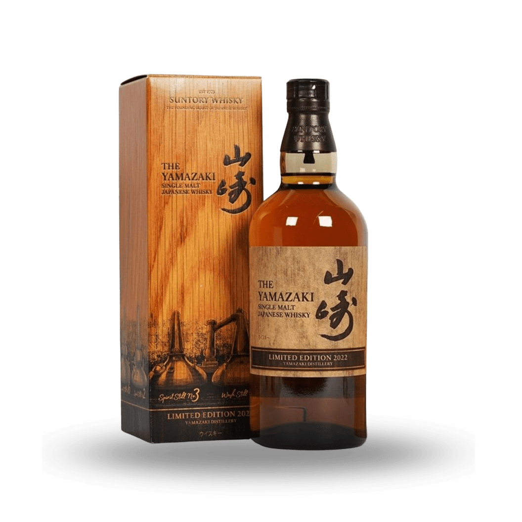 2022 Yamazaki (Suntory), Single Malt Limited Edition Bottled 2022 (700ml)
