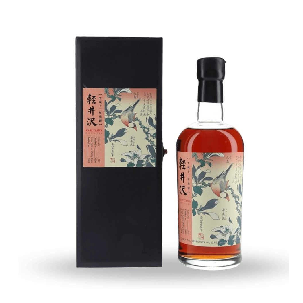 2000 Karuizawa, Single Malt Flower & Bird Series Sherry Cask No 507 Bottled 2018 (700ml)