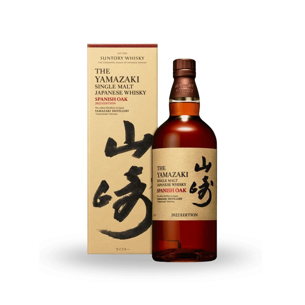 NV Yamazaki (Suntory), Single Malt Spanish Oak Bottled 2022 (700ml)