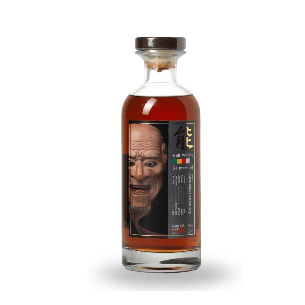 1981 Karuizawa, Single Malt Noh Sherry Cask 8775 31YO Bottled 2013 1981