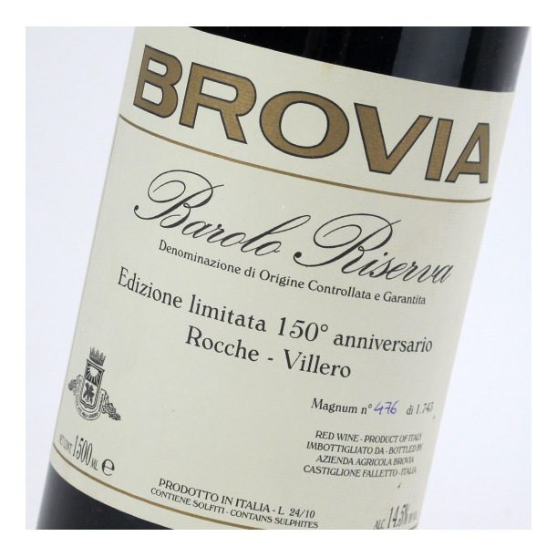 2005 Brovia, Barolo, 150 Anniversario Riserva (1.5L)