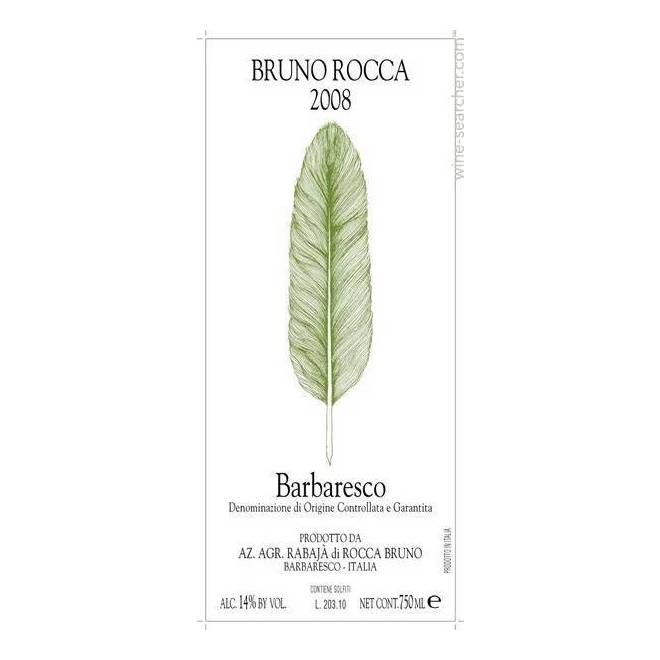 2017 Bruno Rocca, Barbaresco 6x750ml