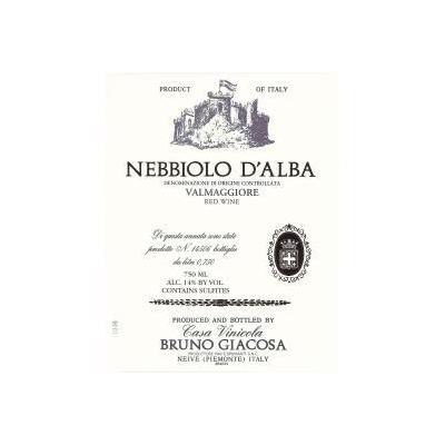 2020 Bruno Giacosa, Nebbiolo d'Alba, Vigna Valmaggiore (12x750ml)