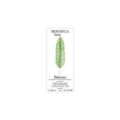 2021 Bruno Rocca, Barbaresco, Rabaja 6x750ml